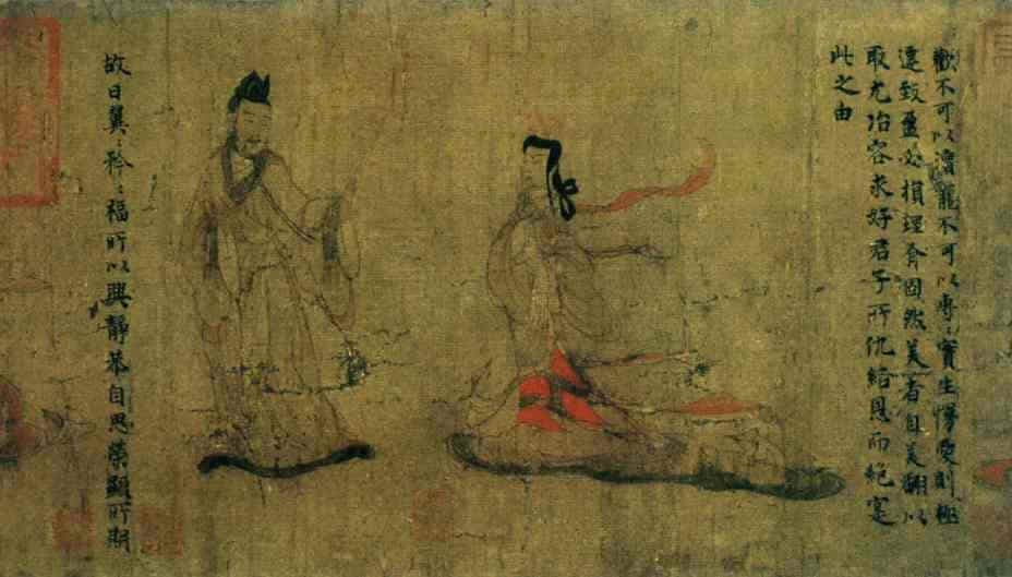 《女史箴图》（局部）