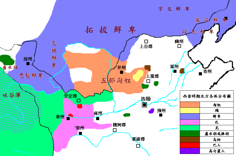 五胡乱华前北方各外族分布图