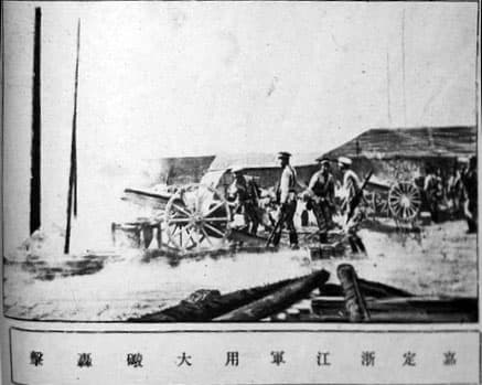 江浙战争