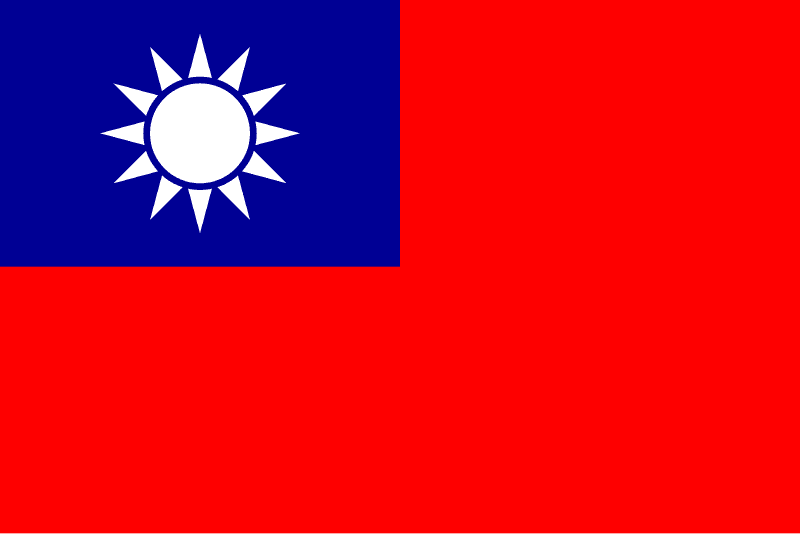中华民国国旗