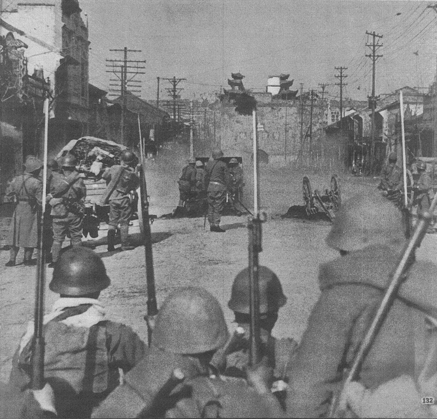 1937年12月12日，日军攻击中华门